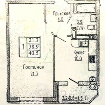 Продается 1-комнатная квартира, 40,5 м²