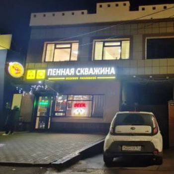 Сдается Нежилое помещение, 28 м²