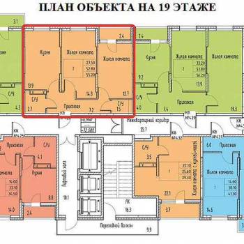 Продается 2-х комнатная квартира, 54 м²