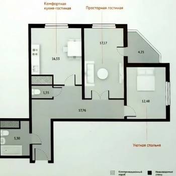 Продается 2-х комнатная квартира, 75 м²