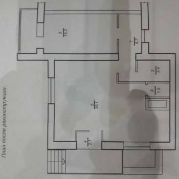 Продается Нежилое помещение, 65 м²
