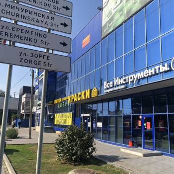 Сдается Нежилое помещение, 20 м²