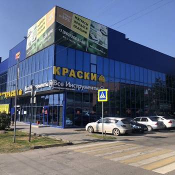 Сдается Нежилое помещение, 20 м²