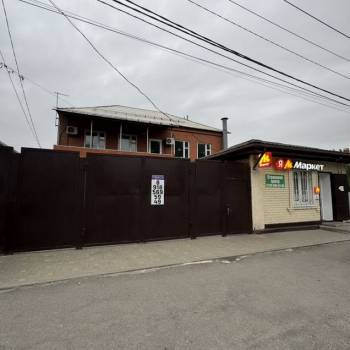 Продается Дом, 225 м²