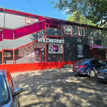 Сдается Офис, 54 м²