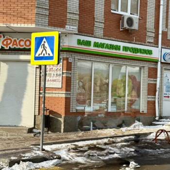 Сдается Нежилое помещение, 126,8 м²