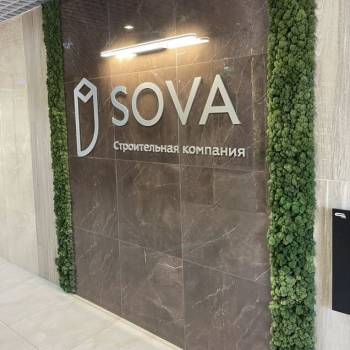 Сдается 2-х комнатная квартира, 70 м²