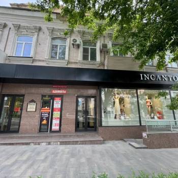 Продается Офис, 90 м²