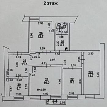 Продается Офис, 90 м²