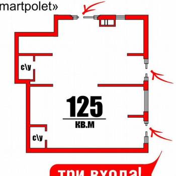 Продается Нежилое помещение, 125 м²
