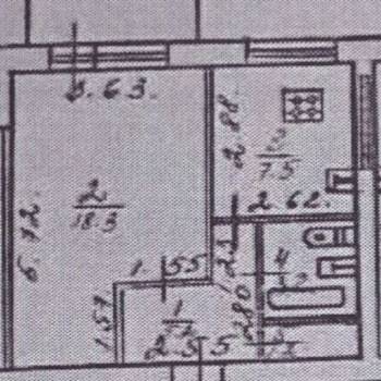 Продается 1-комнатная квартира, 35,4 м²