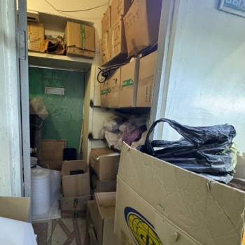 Продается Нежилое помещение, 162 м²