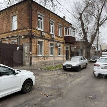 Продается 1-комнатная квартира, 27,7 м²