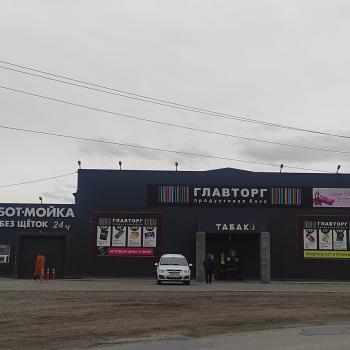 Сдается Нежилое помещение, 25 м²