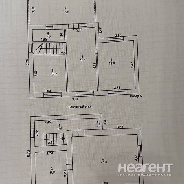 Фотография №3