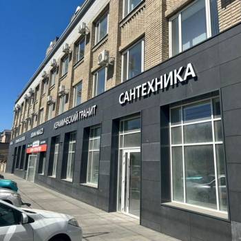 Сдается Нежилое помещение, 500 м²