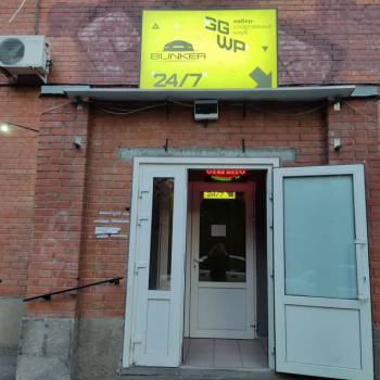 Продается Нежилое помещение, 155 м²