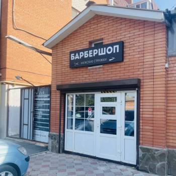 Сдается Нежилое помещение, 26 м²