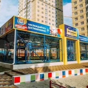 Сдается 1-комнатная квартира, 30 м²