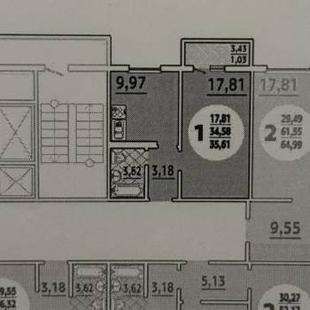 Продается 1-комнатная квартира, 35,6 м²