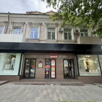 Сдается Офис, 90 м²