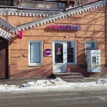 Сдается Нежилое помещение, 37 м²