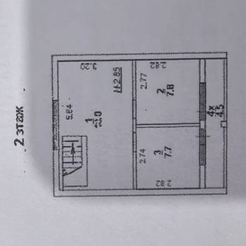 Продается Дом, 163,7 м²