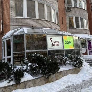 Продается Нежилое помещение, 264,9 м²