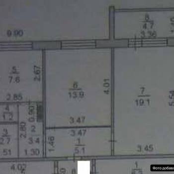 Продается 2-х комнатная квартира, 57,6 м²