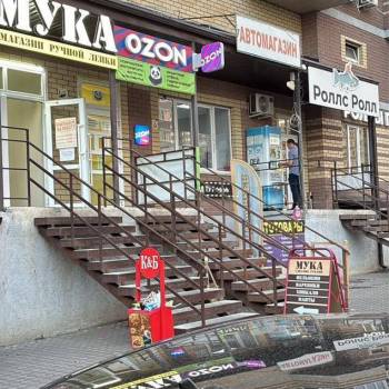 Сдается Нежилое помещение, 25 м²