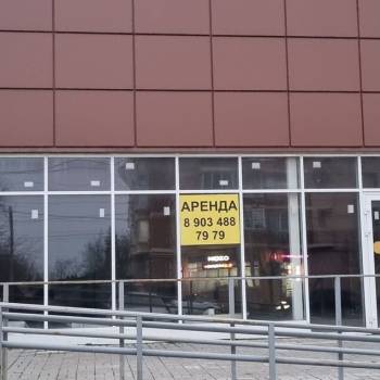 Сдается Нежилое помещение, 364 м²