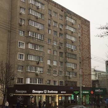 Сдается 2-х комнатная квартира, 45,8 м²