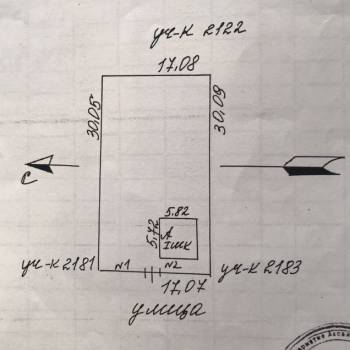 Продается Участок, 510 м²