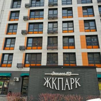 Продается 1-комнатная квартира, 45 м²