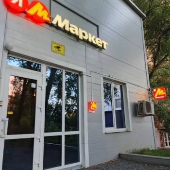 Сдается Нежилое помещение, 42 м²