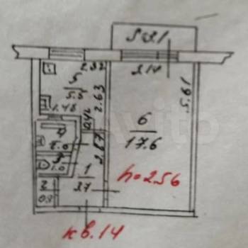 Продается 1-комнатная квартира, 30,6 м²