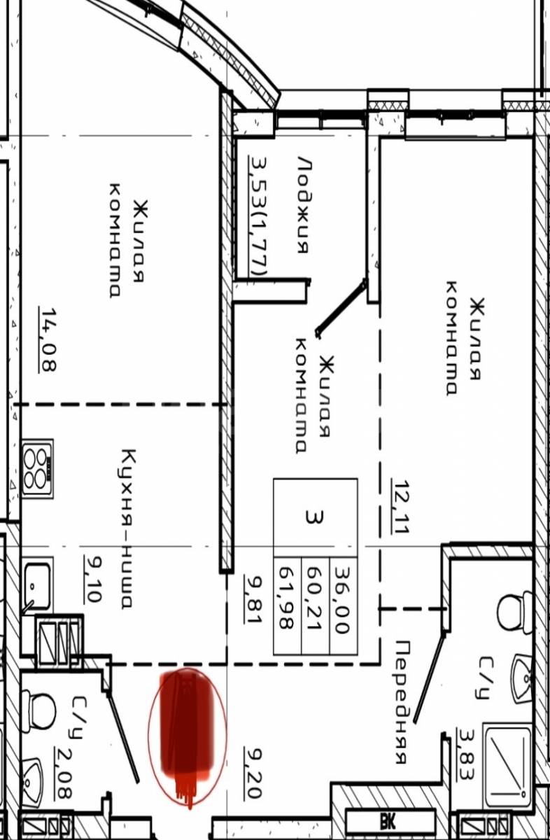Продам 3-к квартиру, Железнодорожный, ул. Привокзальная