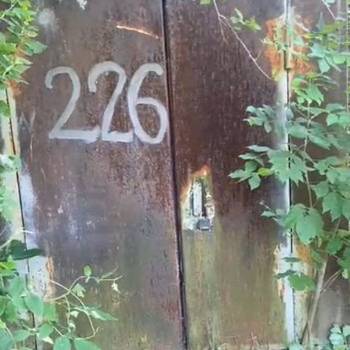 Продается Участок, 510 м²