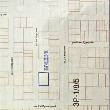 Продается Участок, 984 м²