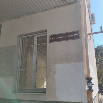 Продается 2-х комнатная квартира, 50 м²