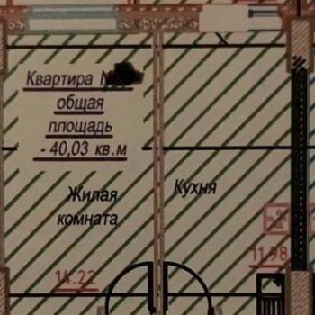 Продается 1-комнатная квартира, 40,4 м²