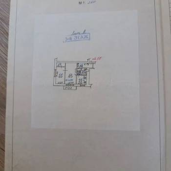 Продается 2-х комнатная квартира, 45 м²