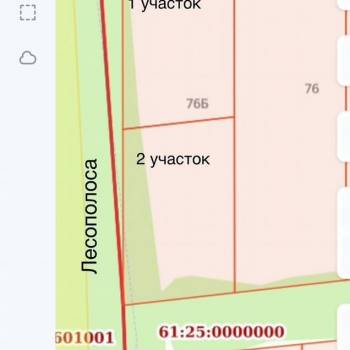 Продается Участок, 920 м²