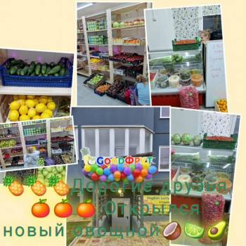 Продается Нежилое помещение, 19 м²