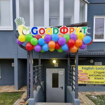 Продается Нежилое помещение, 19 м²