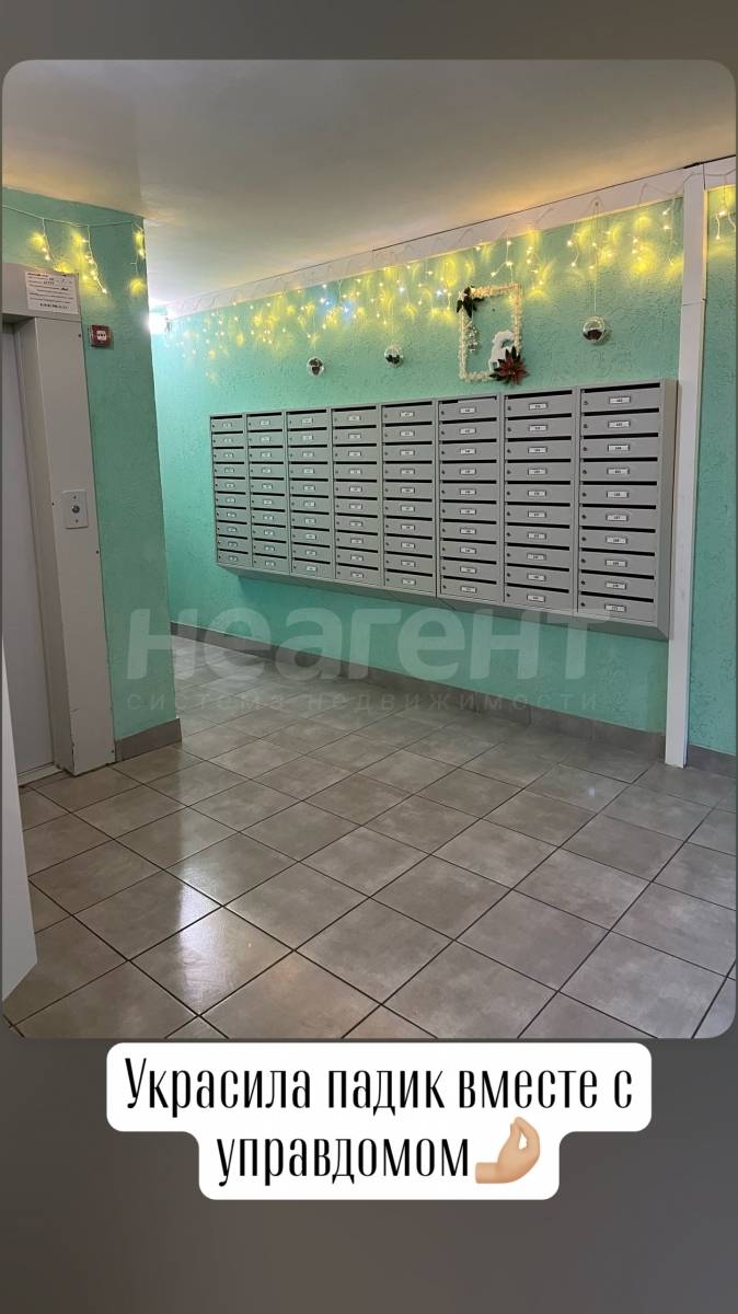 Фотография №16