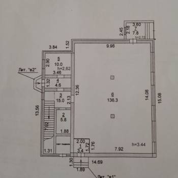 Сдается Нежилое помещение, 158,2 м²
