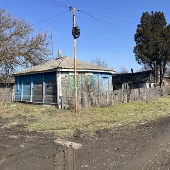 Продается Дом, 37 м²