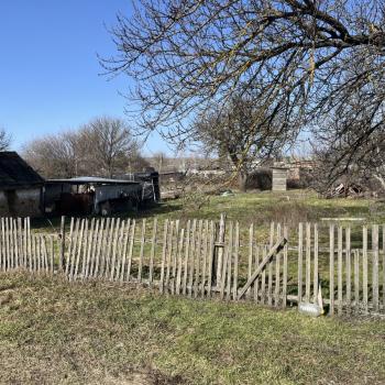 Продается Дом, 37 м²