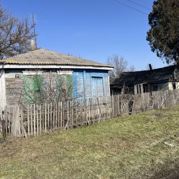 Продается Дом, 37 м²